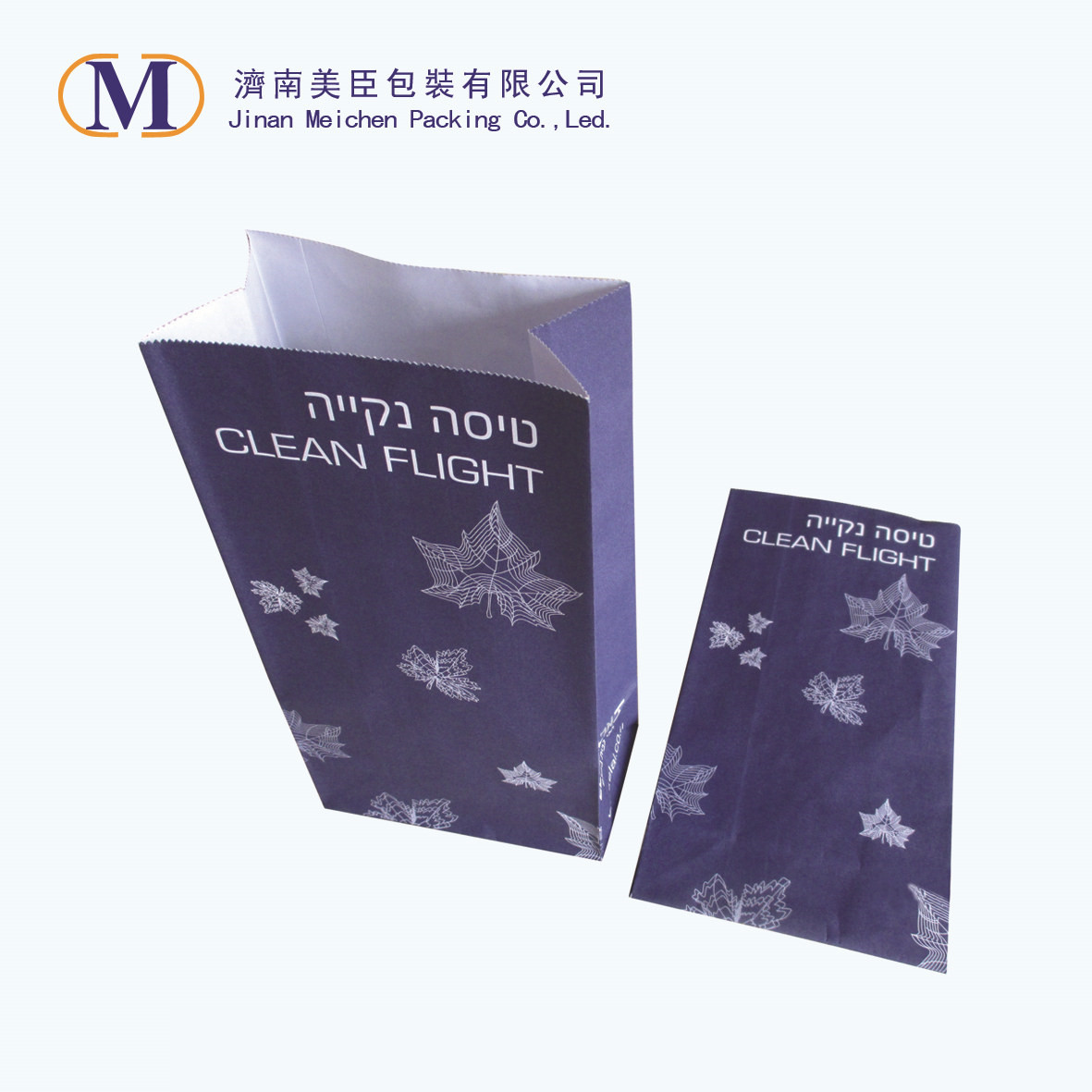 Bahan khas apa yang dibuat oleh beg muntah penerbangan?